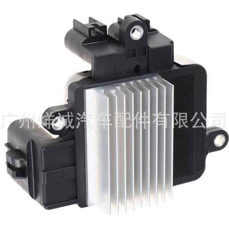 89257-30060 is a fan control module for Toyota and Lexus vehicles. (1/4)