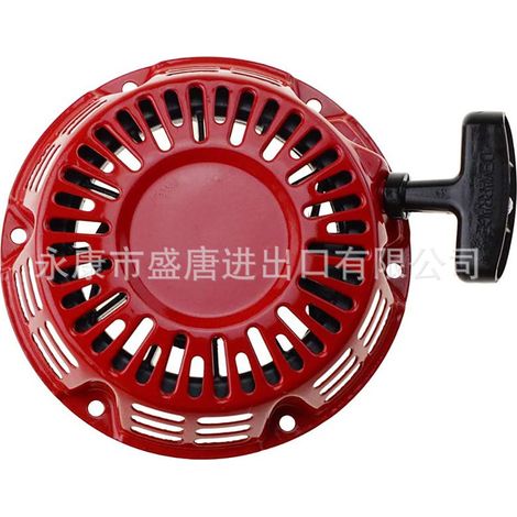 Recoil starter for generator parts used in GX120, GX160, GX168, and GX200 5.5hp and 6.5hp models. (1/4)