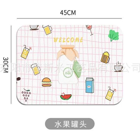 Leather placemat, oil-proof and waterproof, minimalist Western style, American light luxury placemat, heat-insulating coaster - Fruit can - 3045CM2mm