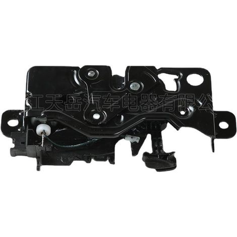 51247383282 Ensemble de verrouillage de coffre, verrou de porte latérale, bloc de verrouillage mécanique, compatible avec BMW F40, X1 (1/5)