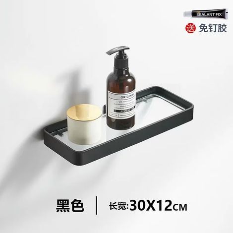 Étagère de salle de bain (30 cm) en aluminium, étagère de douche en verre, finition noire, panier de rangement à ventouses, accessoire de salle de bain (1/5)