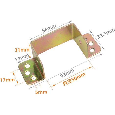Connecteur En Forme De U - Acier Inoxydable - Pour Support Central De Cadre De Lit - Fixation Entre Tête Et Pied De Lit - 2 Pièces (1/5)