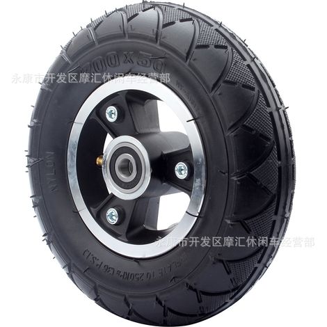 Mini motorcycle four-wheel beach buggy accessories two-stroke 58-60MM colored air filter element straight outlet (1/5)