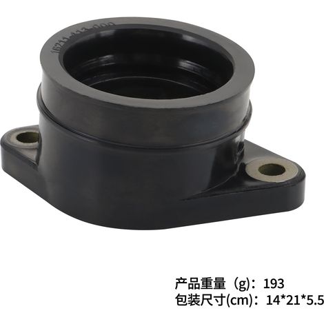 Zwei Sätze CB450N CM400T CB450SC CB400T 16211-413 Vergaser-Ansaugkrümmer (1/4)
