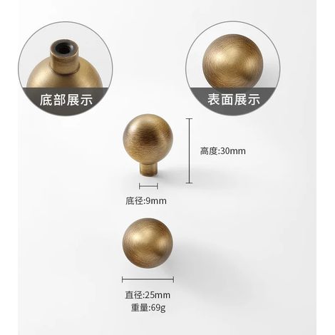 (Bronze-A-1 pièce) Boutons et poignées en laiton massif de style nordique pour tiroirs et commodes - Poignées de meubles en bronze - Poignées créatives et luxueuses pour armoires de cuisine (1/5)