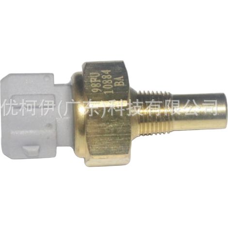 ABS-Sensor für Hinterrad 8V512C190AA, kompatibel mit Ford EcoSport 2013-2018 (1/4)