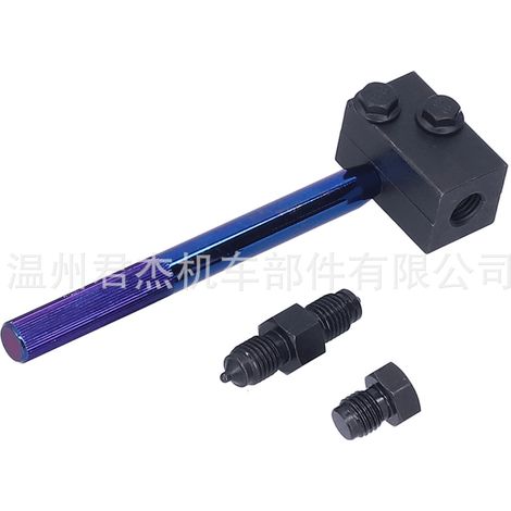 Brake pipe flaring tool 3/16" SAE professional in-situ brake pipe flaring tool handheld (1/4)