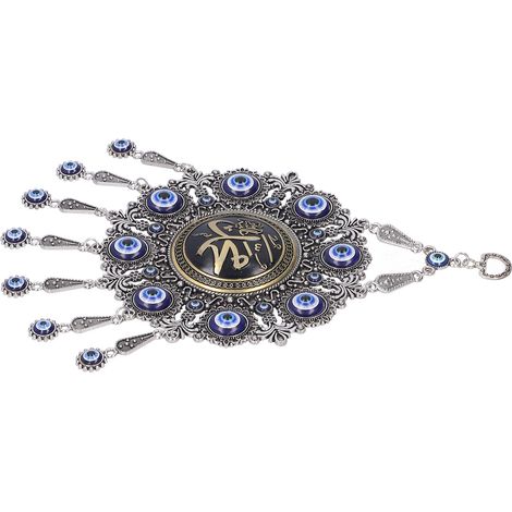 Décoration murale œil bleu, pendentif porte-bonheur avec verset musulman, pour la maison ou la voiture (1/5)