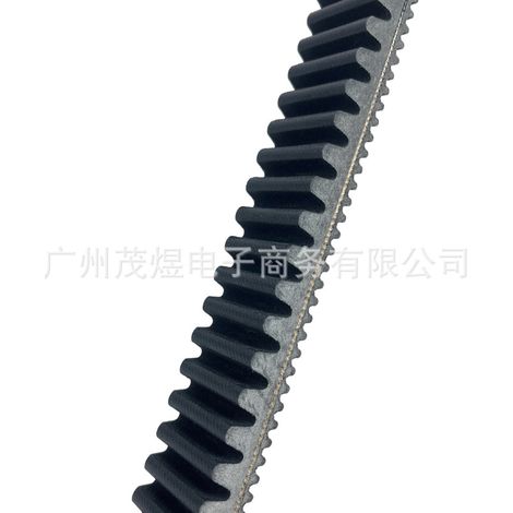 Hot-selling ATV UTV LH 500 drive belt 35297 35297F DINLI 600 (1/4)