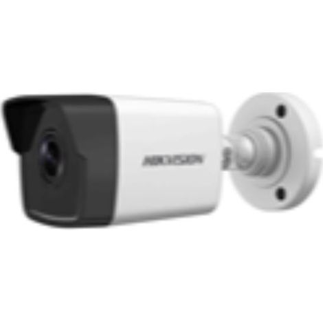 hikvision digital technology ip security camera indoor & outdoor lens hood/wall 1920 x 1080 ds-2cd1623g0-iz(2.8-12mm)