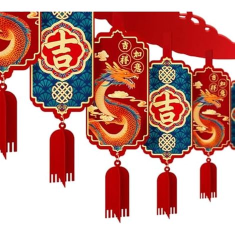 Guirlande de Plafond pour Le Dragon Chinois, Décoration pour Le Nouvel An, Accessoire Suspendu pour Le Festival Du Printemps 2024, Dragon 12 Pendentif 4m (1/5)