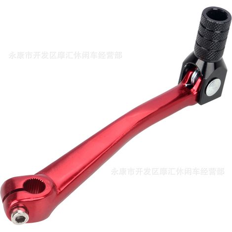 Off-road motorcycles, ATVs, and beach buggies modified to 50cc-250cc with folding aluminum gear shift levers. (1/5)