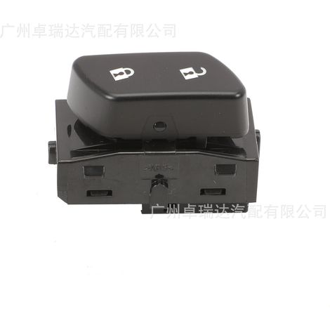 22899701 Applicable to Chevrolet Impala 2014-2020 Sonic Interrupteur de verrouillage électrique de porte (côté conducteur) (1/4)