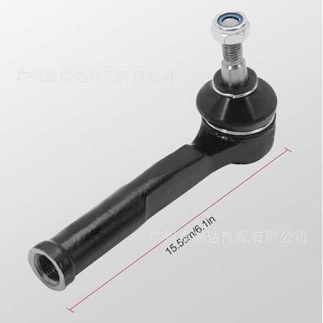 Vordere Stabilisatoren MS25643 ES801551 (Paar) für Fiat Jeep 500X 2016-2022 (1/4)