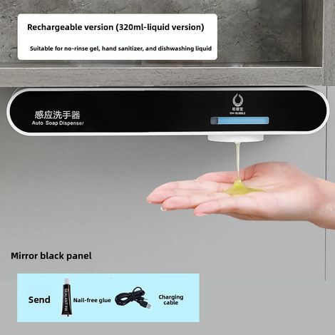(Version liquide noire) Armoire à miroir avec distributeur de savon double tête dissimulé sous capteur mural, lave-mains automatique à capteur (1/5)