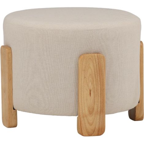 Pouf Design en Tissu "Coffey" 52cm Naturel (1/5)