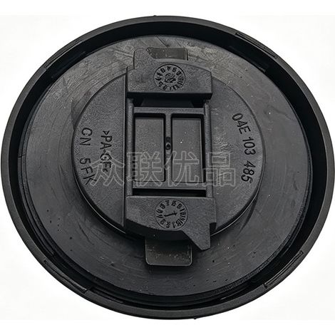 Bouchon d'huile 04E103485 Applicable to Volkswagen POLO, Skoda Octavia, Audi A3, POLO and Sagitar EA211