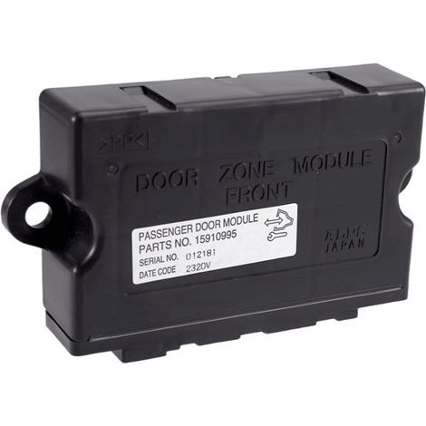 15910995 is applicable to the left door control module of the 07-11 Cadillac SLS. (1/4)