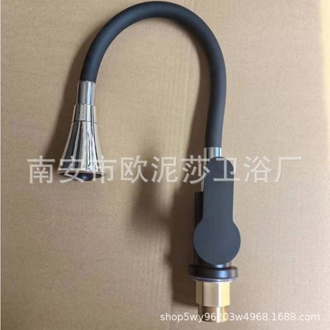 304 Stainless Steel Kitchen Faucet with Silicone Tube, Black, Universal Rotating, Suitable for Kitchen Sinks and Basins - Hot and Cold Water Faucet - Model A [Single Outlet]
