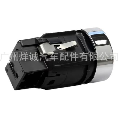 7P1905217A is a one-button start switch for ignition systems in Volkswagen (VW) automotive parts. (1/4)