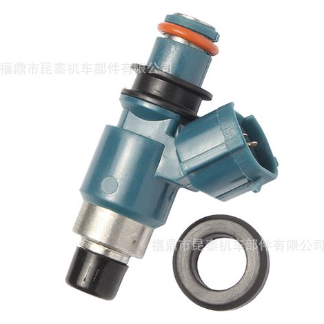 Motorcycle throttle body injector for CBR250R SHADOW VT750S CRF250L XRE300 (1/5)