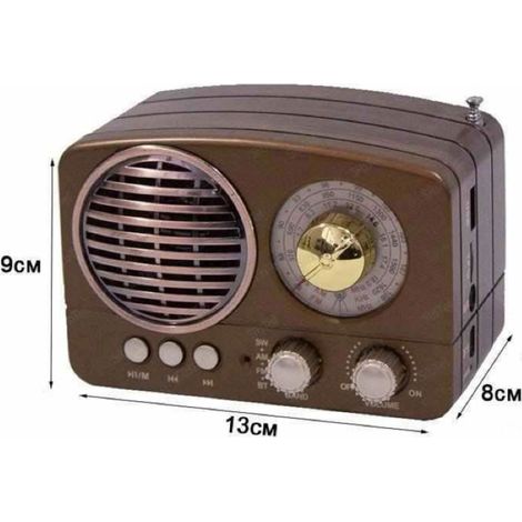 Enceinte haut parleur bluetooth radio vintage (1/2)