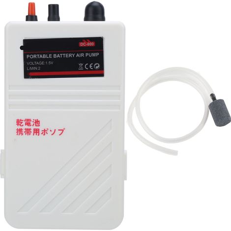 Tragbare elektrische Aquarium-Luftpumpe für Notfälle, batteriebetrieben (1,5 V), ideal zum Angeln – Tragbare elektrische Sauerstoffpumpe mit Notstromakku