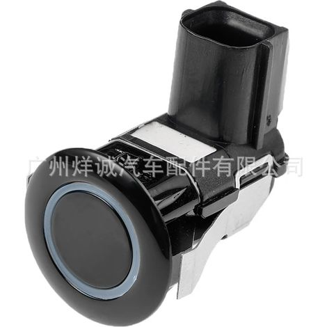 Suitable for Nissan automotive parts parking sensors, vehicle reversing radar, and photoelectric sensor probes 25994-CM13E (1/4)