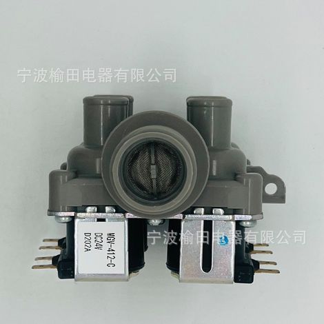 The MGV-412-C universal water valve for washing machines comes with a 5-year customer service guarantee to ensure worry-free customer service. (1/4)