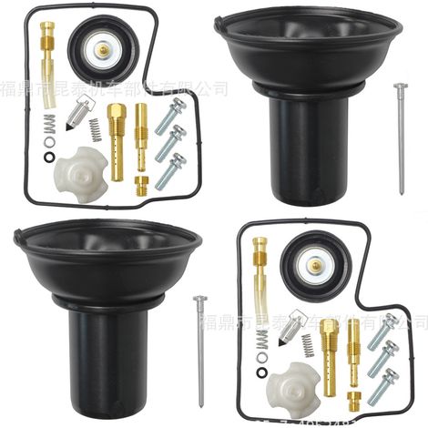 Motorcycle carburetor 2-Set Repair Kit for Steed 600, Shade, VLX600, VT600, and VLX400 (1/5)
