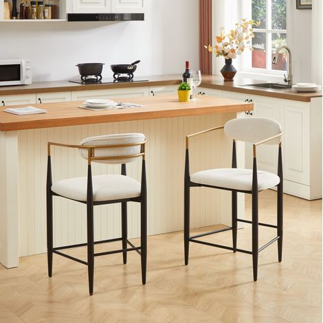 Lot de 2 tabourets de bar avec accoudoirs en tissu beige, structure métal noire et dorée OKWISH (1/5)