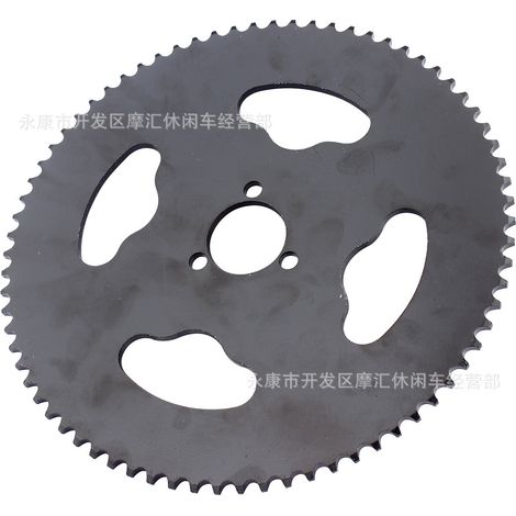 Mini Motorbike Electric Scooter Accessories T8FH Type 74 Tooth Chainring 29MM Inner Hole Chainring Rear Drive Disc Large (1/5)