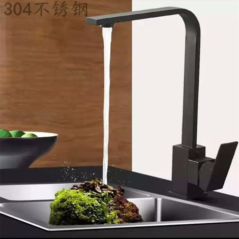 Cross-border square flat tube seven-shaped kitchen faucet, rotatable hot and cold water kitchen sink faucet -- black square model