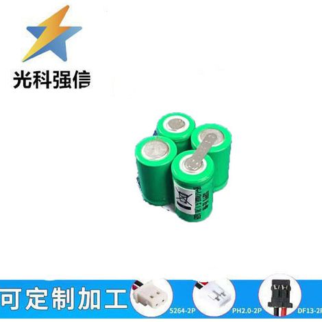 Brand new 4.8V 1/2AA 500mAh Ni-MH battery (NI-MH) SM head medical device toy