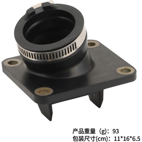Carburetor intake manifold YZ125 YZ80 YZ85 5PA-13565-00 4ES-13565-00 (1/4)