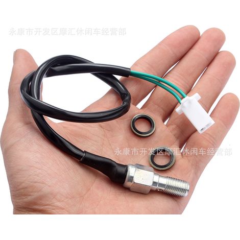 Off-road motorcycle, street bike, ATV, four-wheeled beach buggy, rear hydraulic foot brake switch wire, taillight switch M101.0MM (1/4)