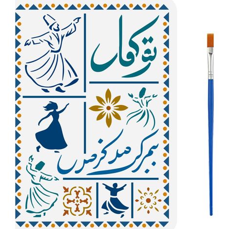 Pochoirs à Motifs Islamiques D'Arabie Avec 1 Pinceau en Plastique 21x29.7cm Motifs de Personnages et de Figures Islamiques Modèle Décoratif pour Mur Meubles en Bois Décor Intérieur DIY (1/5)