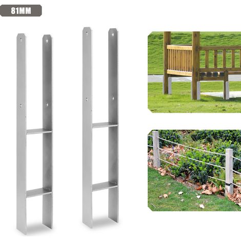Jiubiaz Ancrage pour poteaux d'extérieur – très robuste, résistant aux intempéries et idéal pour les poteaux en bois dans le jardin - 81 mm 2x - H support de poteau (1/5)