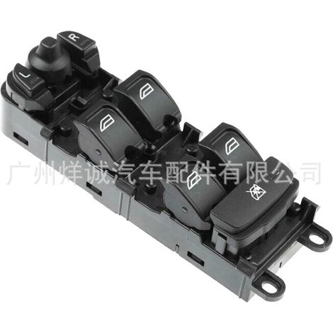 LR007401 is suitable for Land Rover Freelander electric window control switches/window regulator switches. (1/4)