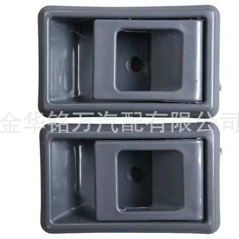 Poignée intérieure de porte pour Toyota Hilux 69206-04010 69205-04010 (1/5)