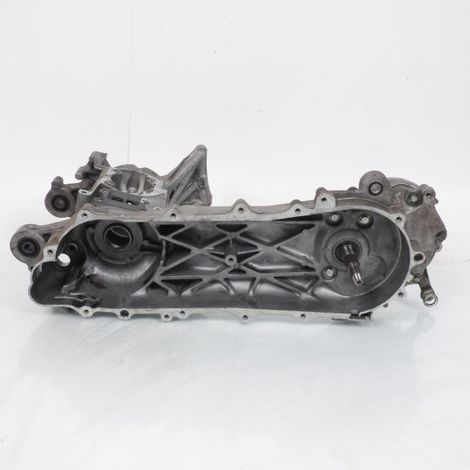 [PRODUIT D'OCCASION] Carter moteur origine pour scooter Honda 50 SKY 1998-2000 (1/3)
