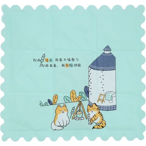 Tapis de refroidissement hygiénique et respirant, coussin de siège rafraîchissant à motif cartoon pour été, maison, dortoir, vert. (1/5)