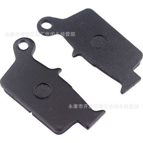 Compatible with Honda CR, XR 80, 125, 250, 600, 650, LR, RB, CRF230 brake pads FA131