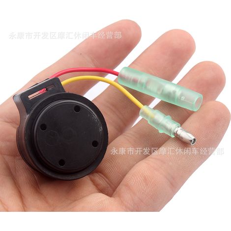 Applicable to Yamaha marine outboard motor side-mounted control box 703 alarm buzzer 703-83383-02-00 (1/4)