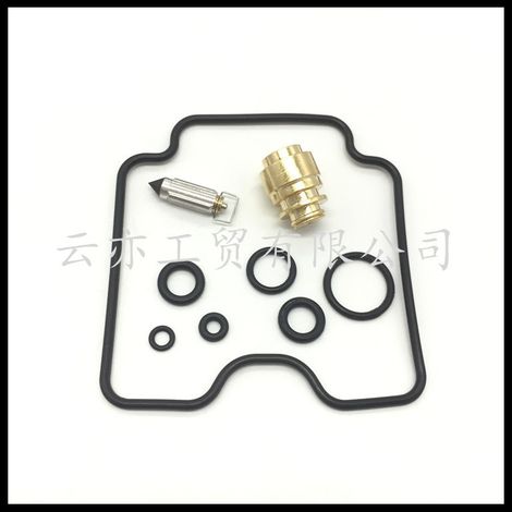 Vergaser-Reparatursatz kompatibel mit Suzuki GSF1200 XVS1100 Yamaha FZS600 YFM600 (1/5)