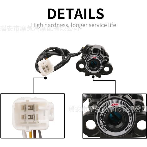 Ignition switch and fuel tank cap cover lock suitable for Kawasaki Ninja 650/EX650 ER6F/6N 2012-16 (1/4)