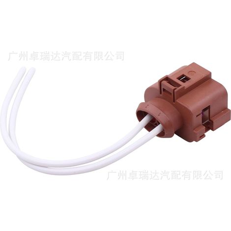 Connecteur de câble de frein 3B0973752A avec fiche isolée et soudée pour Audi A4 et A5 (1/4)