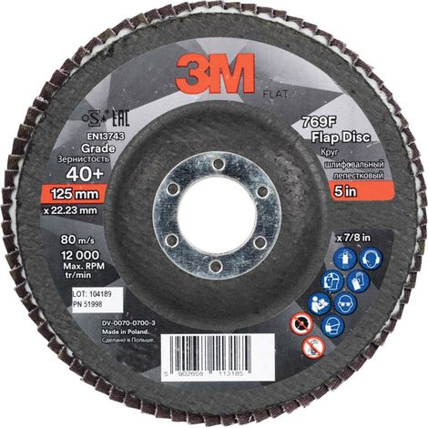 3M Fächerschleifscheibe 769F, Glasgewebeteller flach,⌀ 125 mm, Körnung: 60 (1/4)