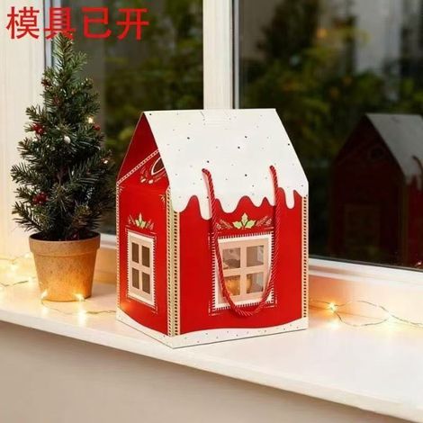 In Stock Christmas Gift Box Pink Handheld Gift Box Christmas Candy Gift Box Creative Rooftop Gift Box - Christmas Handheld Box (Red) -