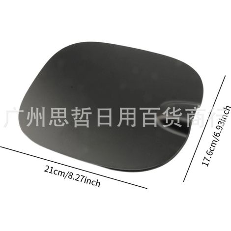 Passend für Chevrolet Road Tankdeckel 84745974, 84477951, 84126524, 84745968 (1/3)